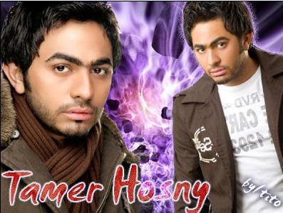 tamerhosny